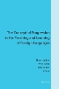 Click Here To View Book Details