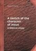 Click Here To View Book Details