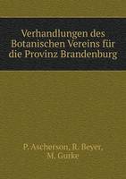 Click Here To View Book Details